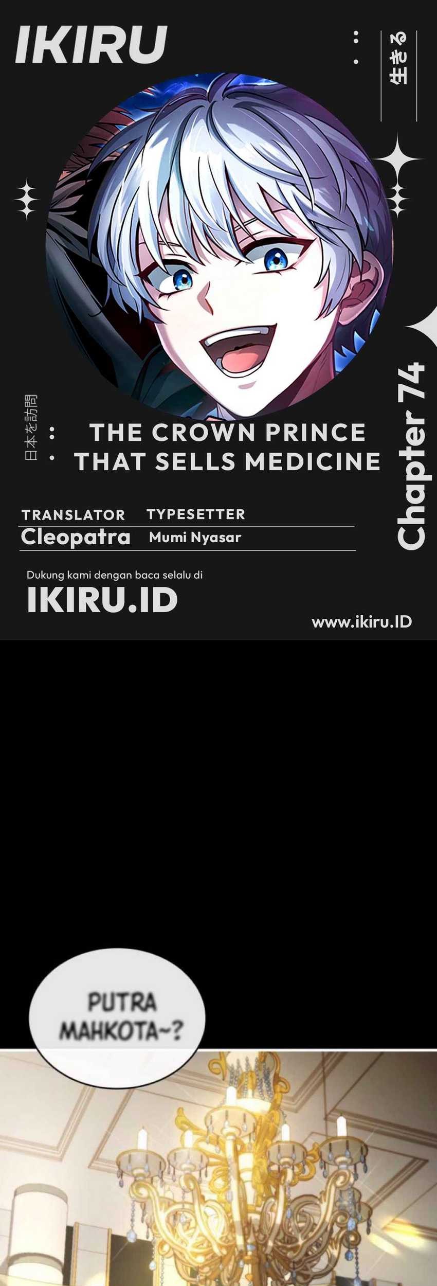 Baca Komik The Crown Prince That Sells Medicine Chapter 74 Gambar 1