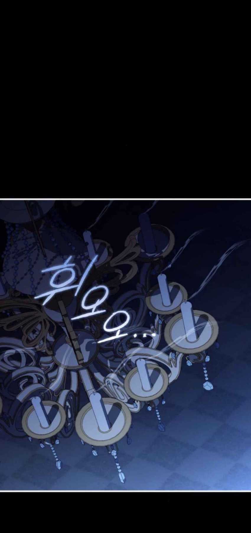 The Crown Prince That Sells Medicine Chapter 74 Gambar 20