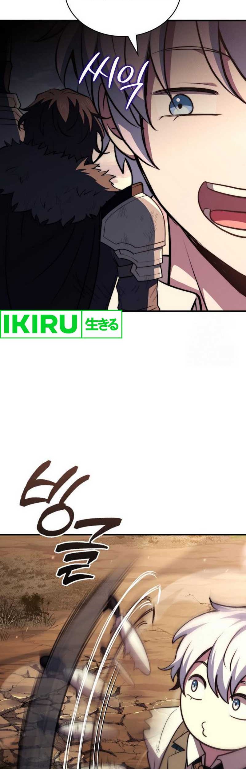 The Crown Prince That Sells Medicine Chapter 73 Gambar 85
