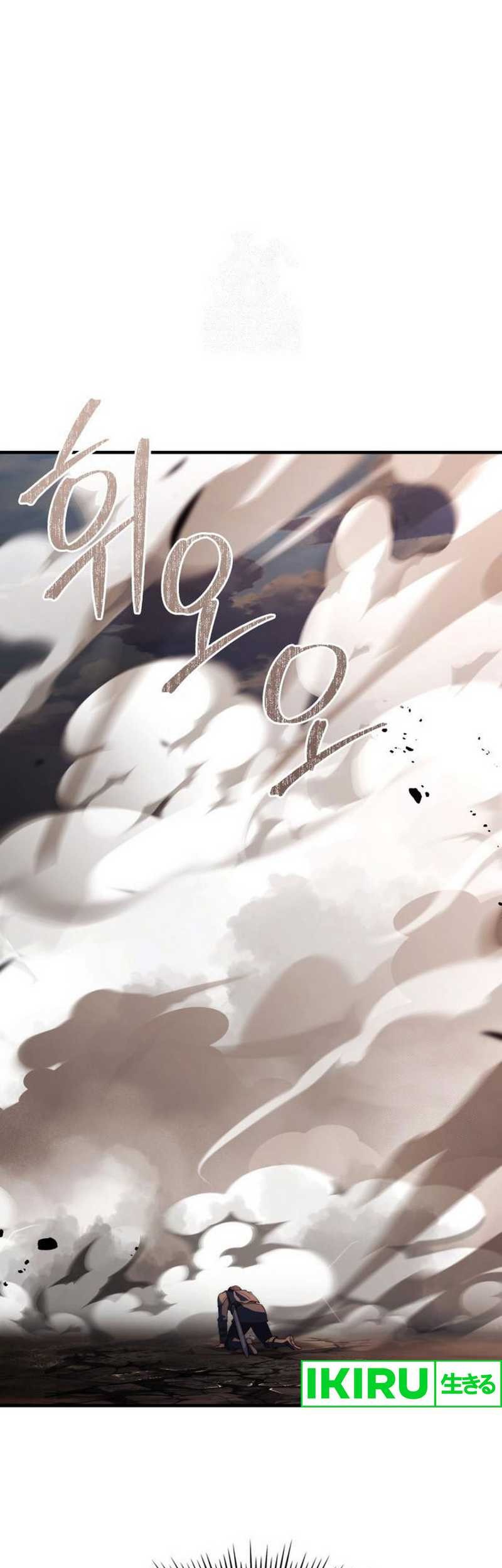 Baca The Crown Prince That Sells Medicine Chapter 73 Gambar 2