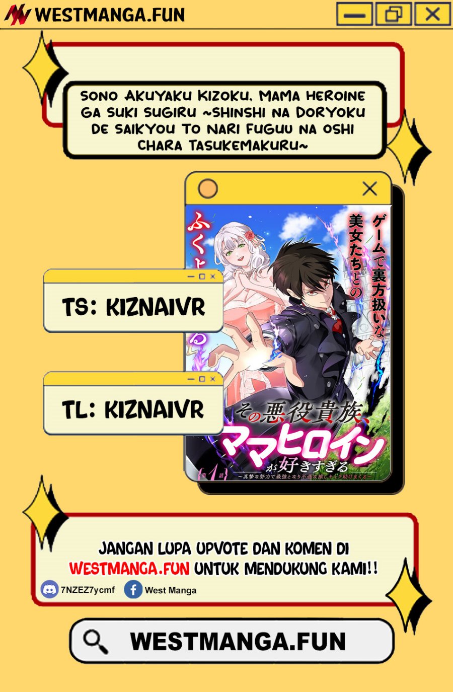 Sono Akuyaku Kizoku, Mama Heroine ga Suki Sugiru ~Shinshi na Doryoku de Saikyou to Nari Fuguu na Oshi Chara Tasukemakuru~ Chapter 11 Gambar 3