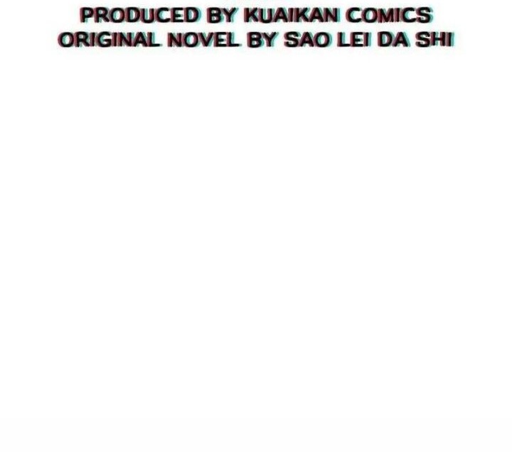 Baca  Divine Leveling System Chapter 132 Gambar 2