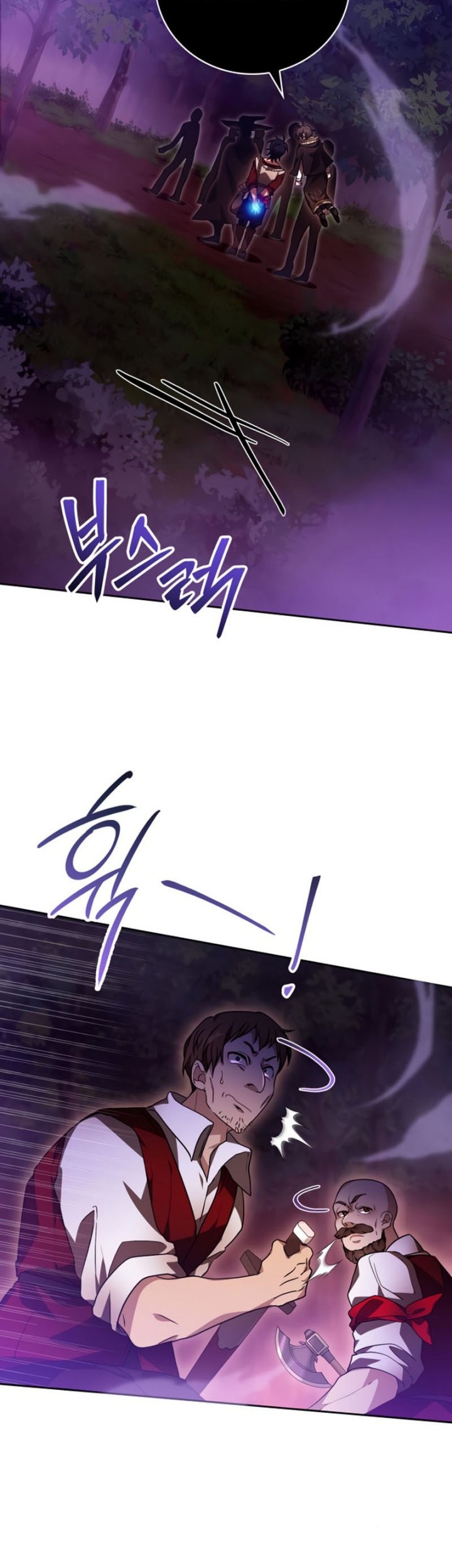 I Become a Legendary ArchMage by Reading a Book Chapter 50 Gambar 56