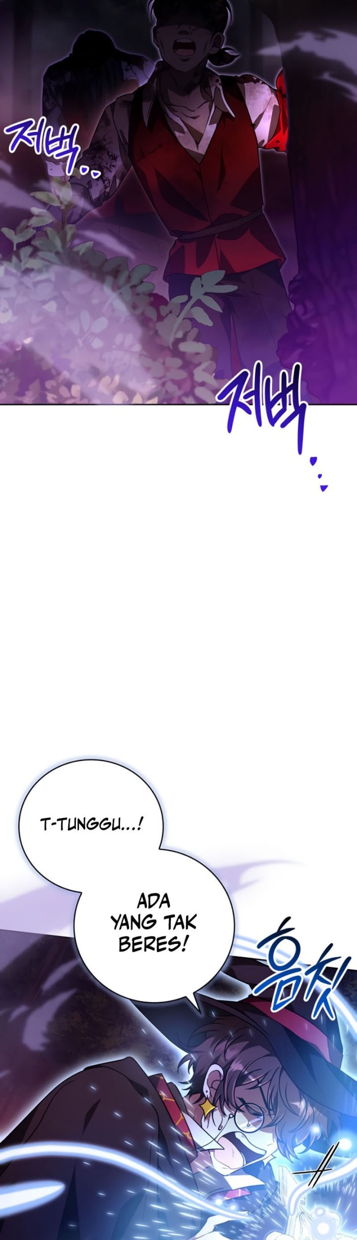 I Become a Legendary ArchMage by Reading a Book Chapter 50 Gambar 58