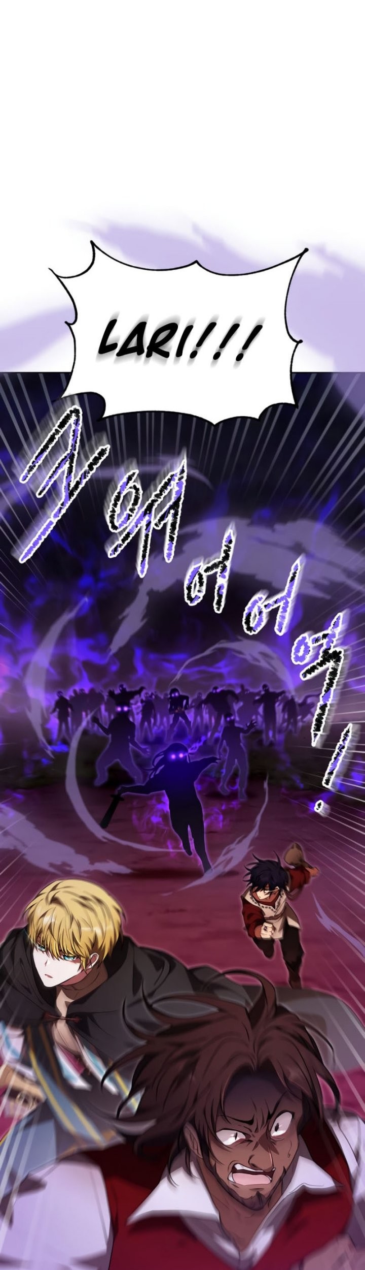 I Become a Legendary ArchMage by Reading a Book Chapter 50 Gambar 64