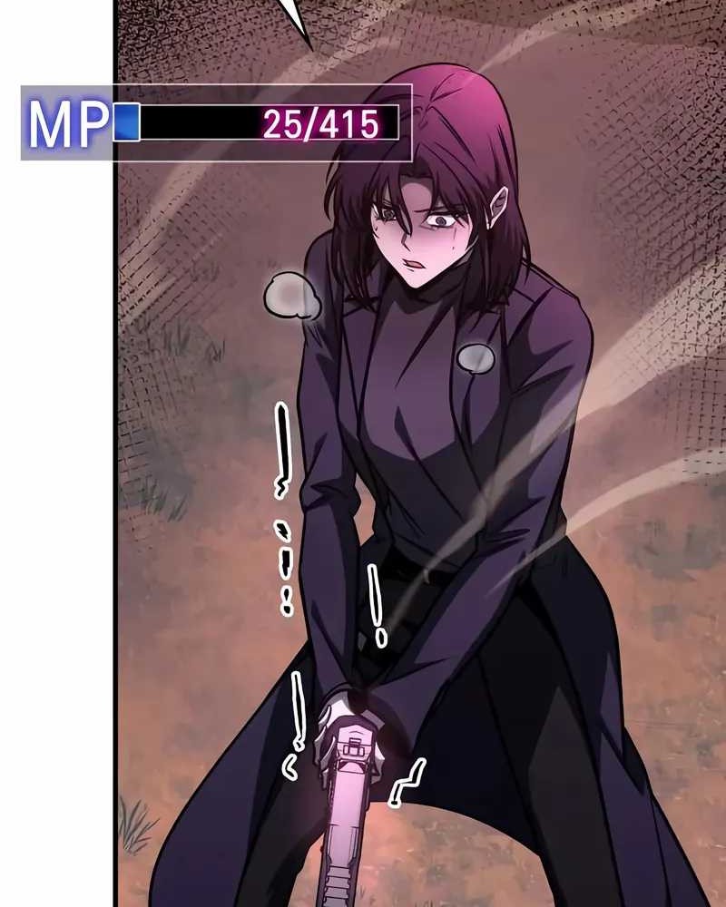 My Exclusive Tower Guide Chapter 59 Gambar 30