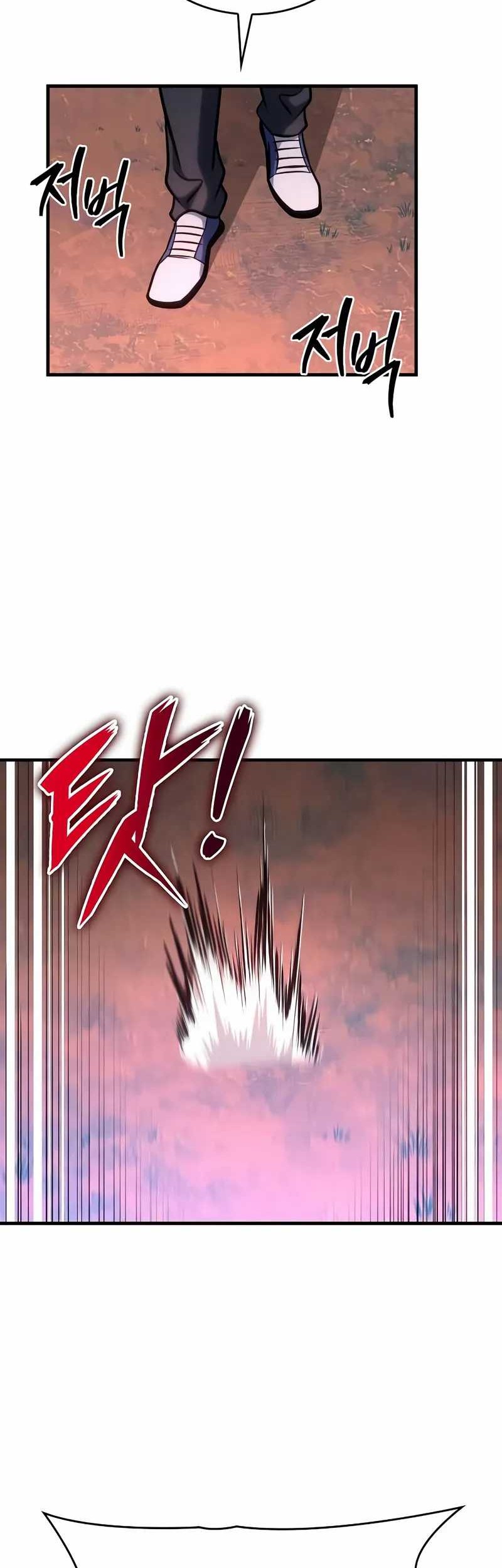 My Exclusive Tower Guide Chapter 59 Gambar 47