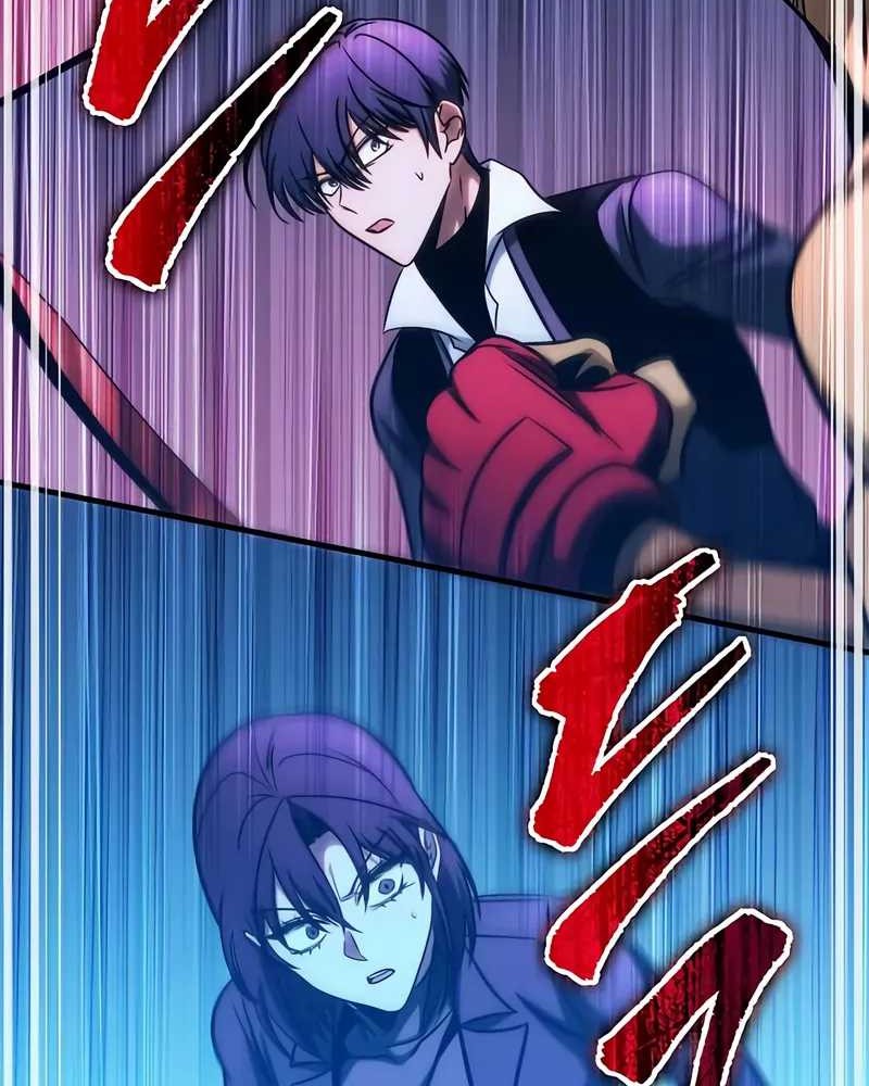 My Exclusive Tower Guide Chapter 59 Gambar 57