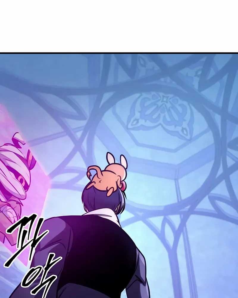 My Exclusive Tower Guide Chapter 59 Gambar 69