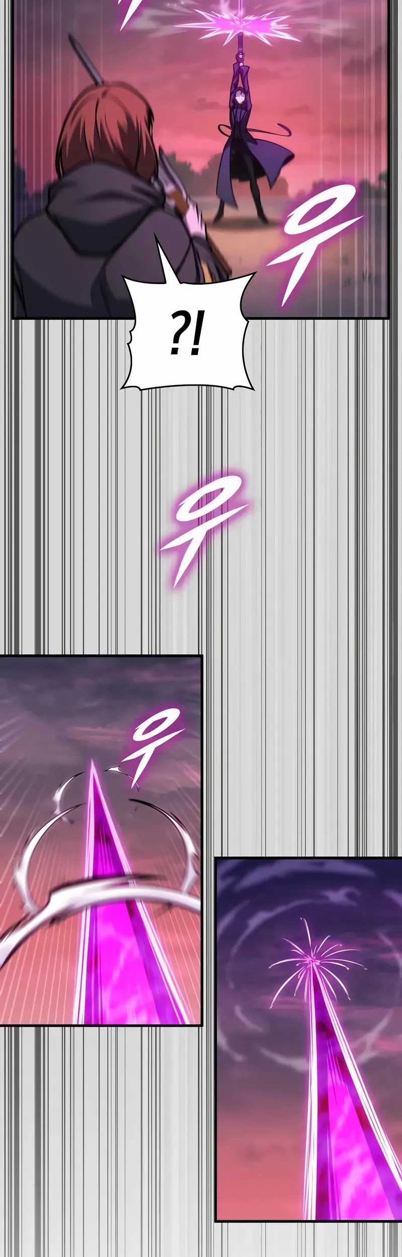 My Exclusive Tower Guide Chapter 59 Gambar 8
