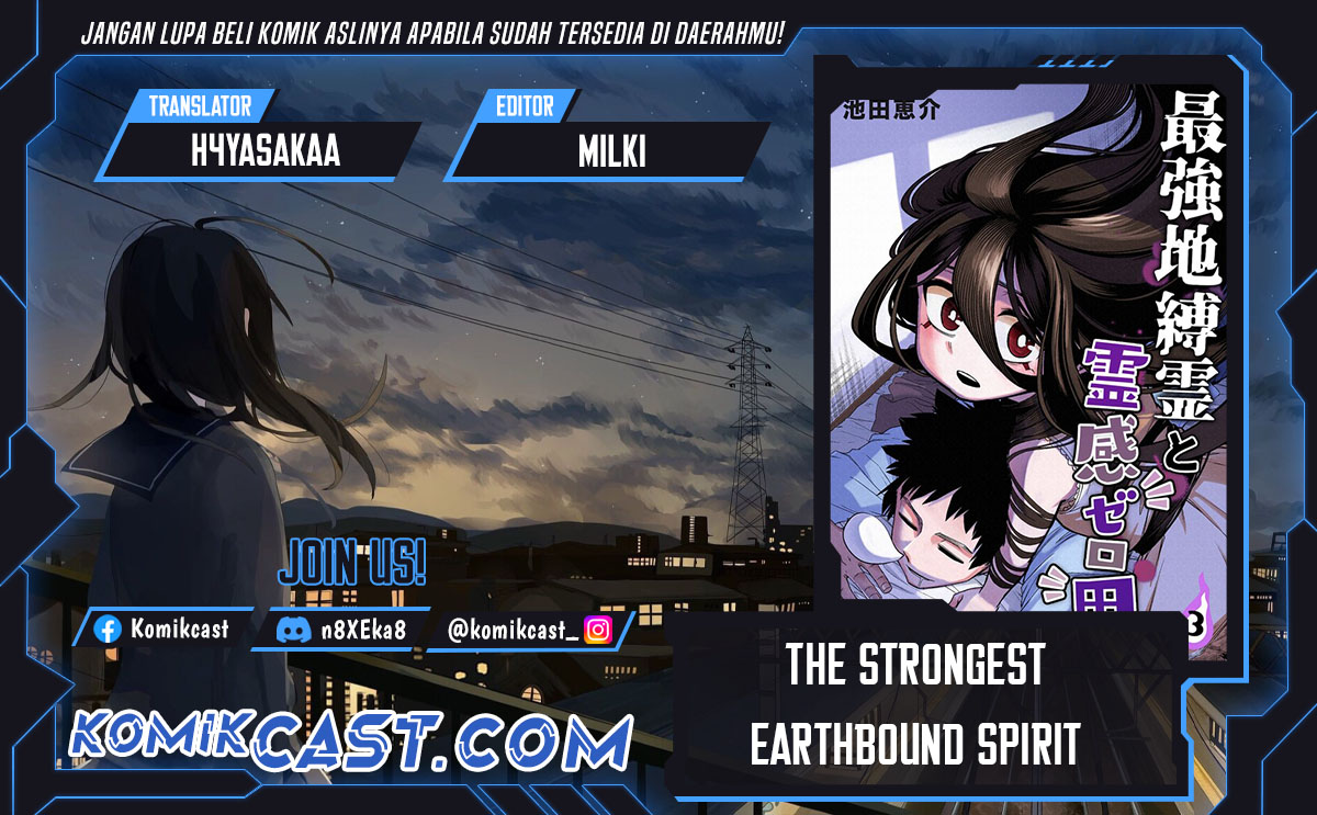 Baca Komik The Strongest Haunted House and the Guy With No Spiritual Sense Chapter 30 Gambar 1