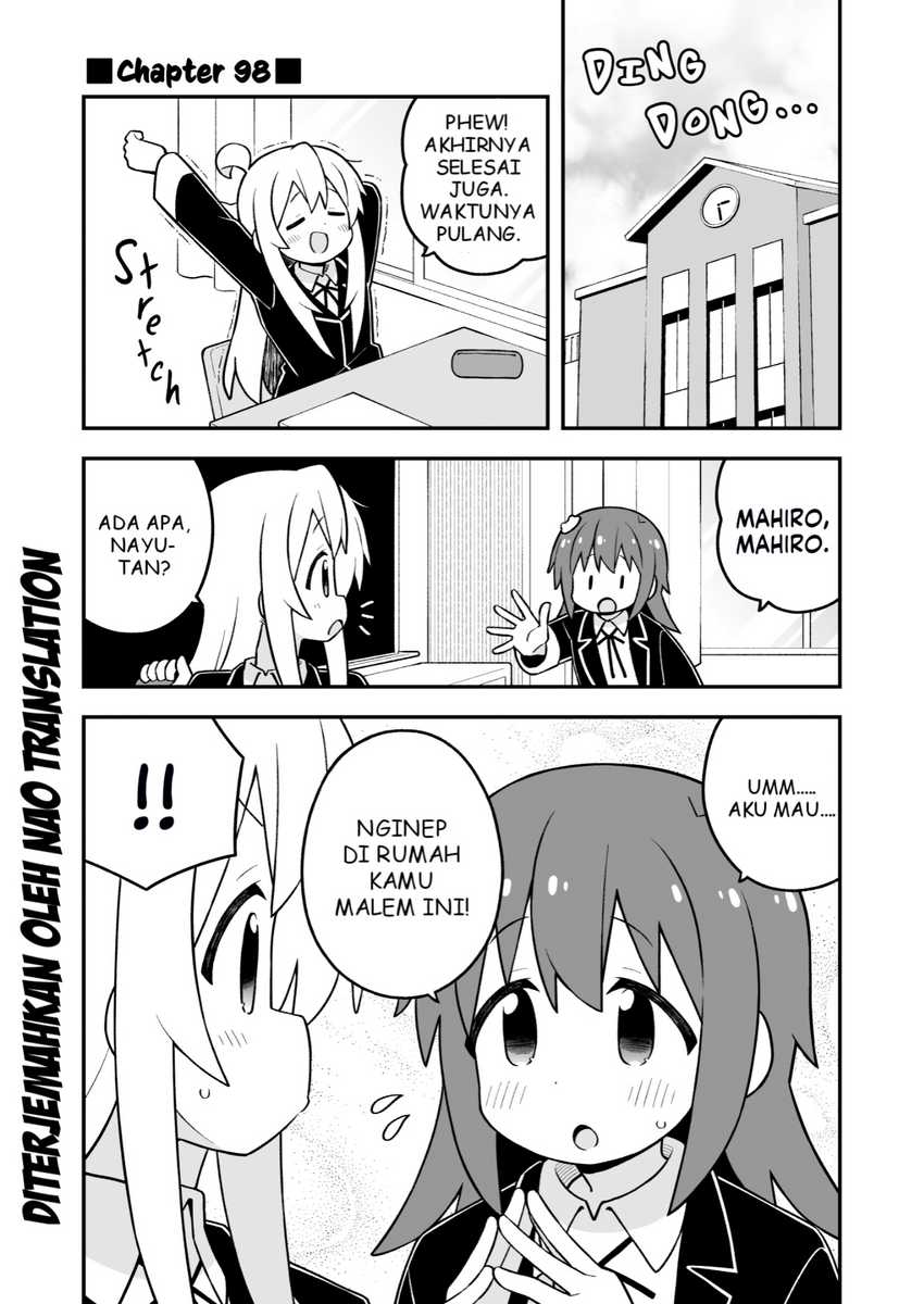 Baca Komik Onii-chan wa Oshimai Chapter 98 Gambar 1