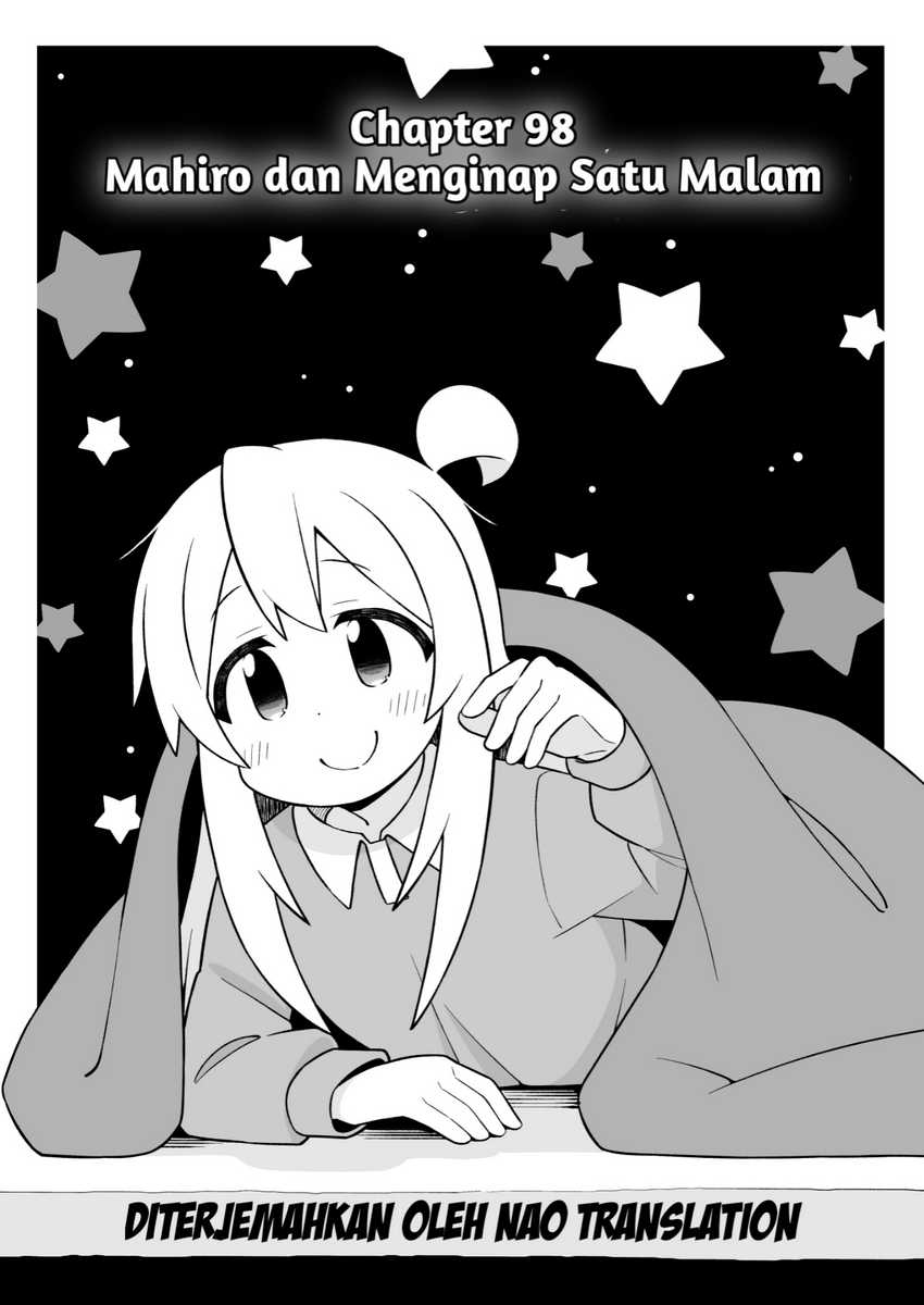 Baca Onii-chan wa Oshimai Chapter 98 Gambar 2