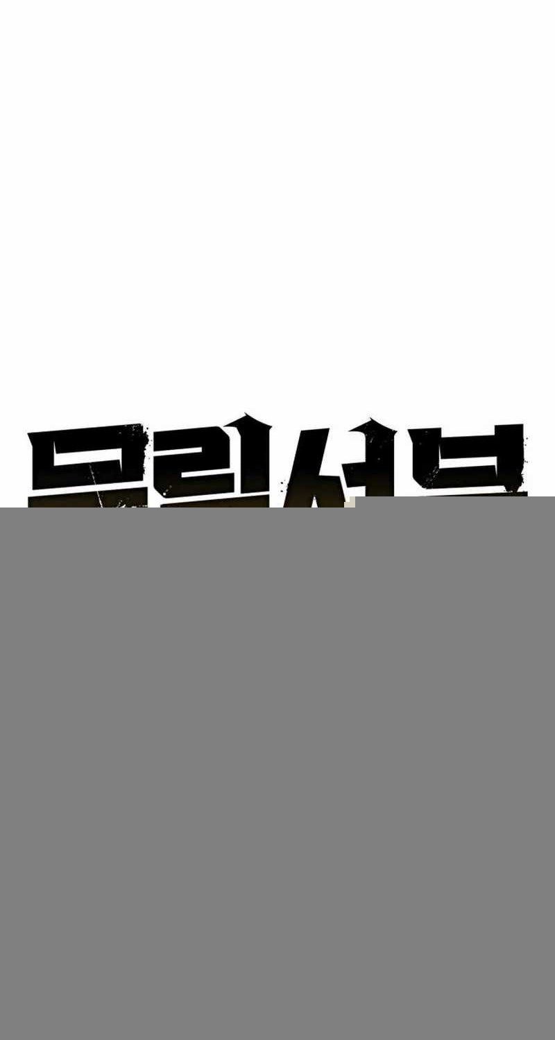 Martial Wild West Chapter 69 Gambar 20
