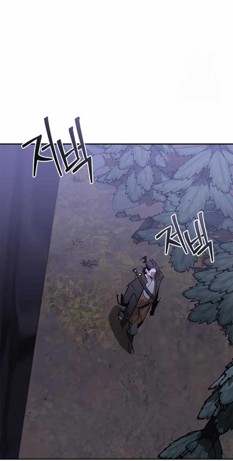 Martial Wild West Chapter 68 Gambar 36