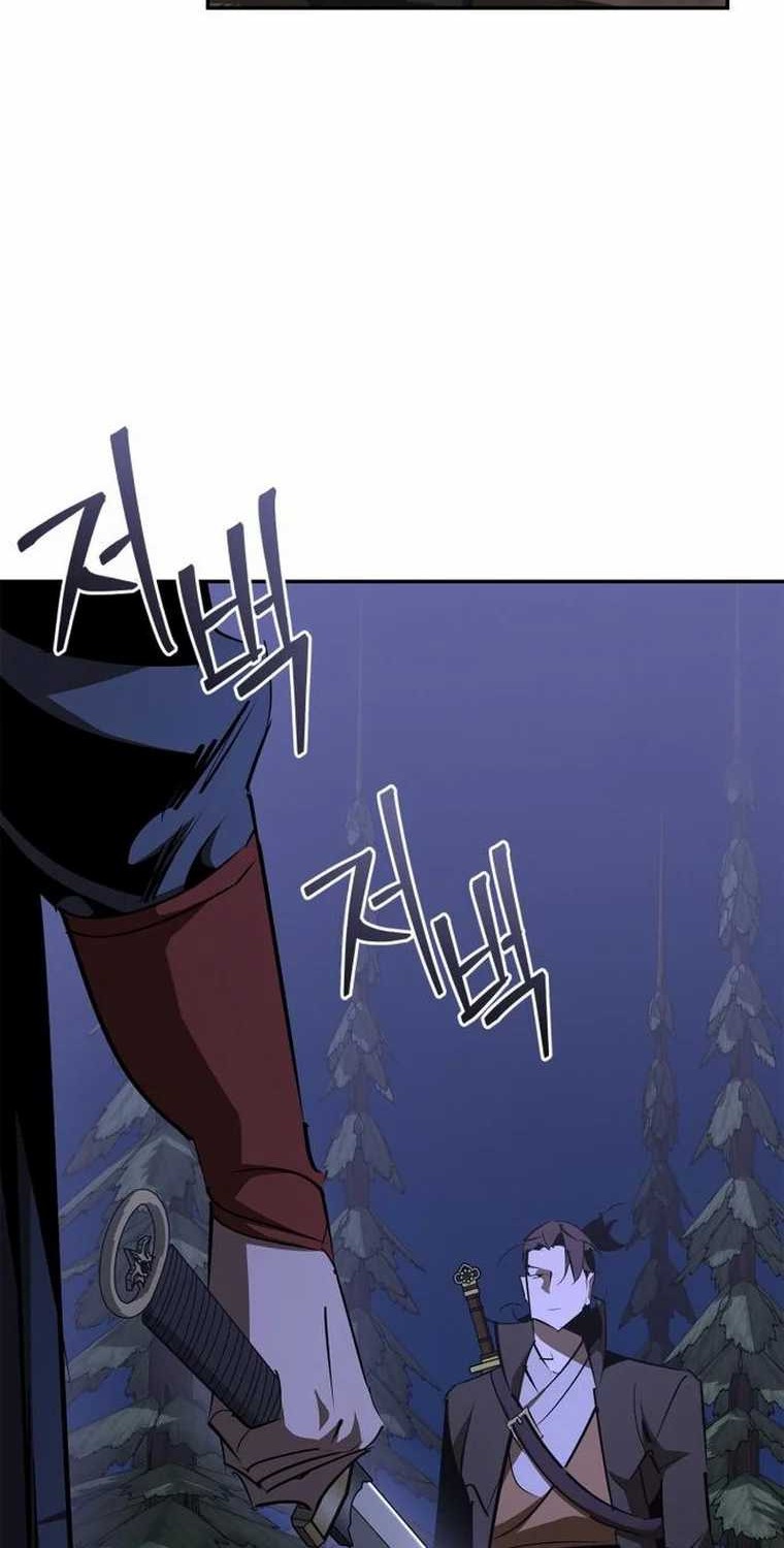 Martial Wild West Chapter 68 Gambar 40