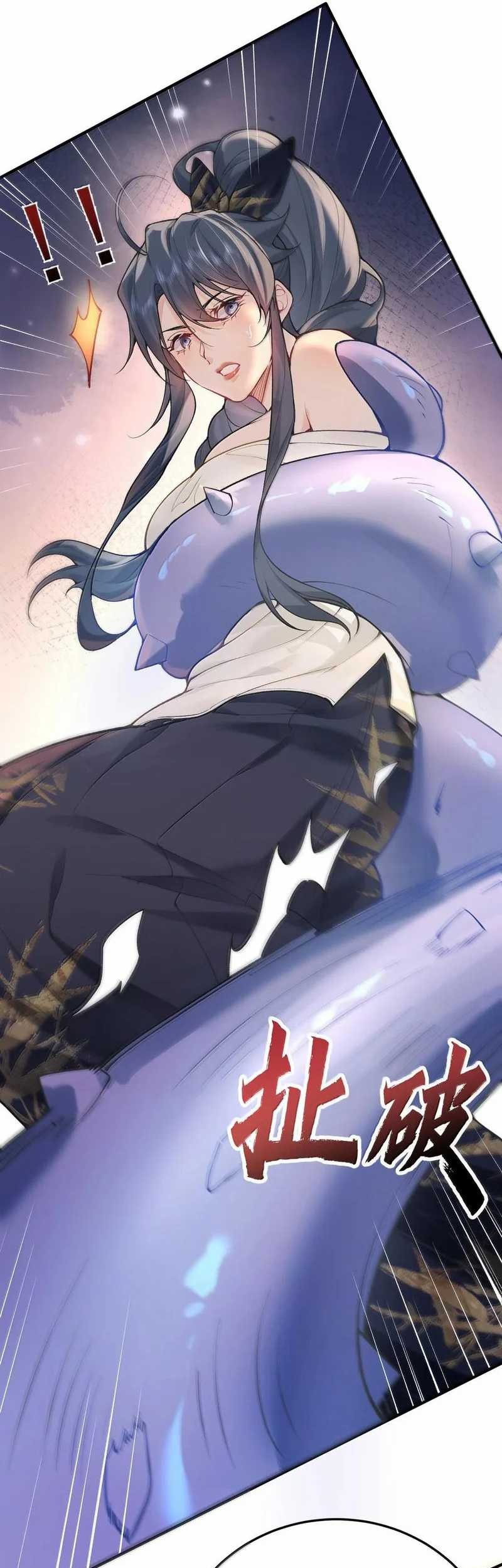 Am I Invincible Chapter 282 Gambar 13