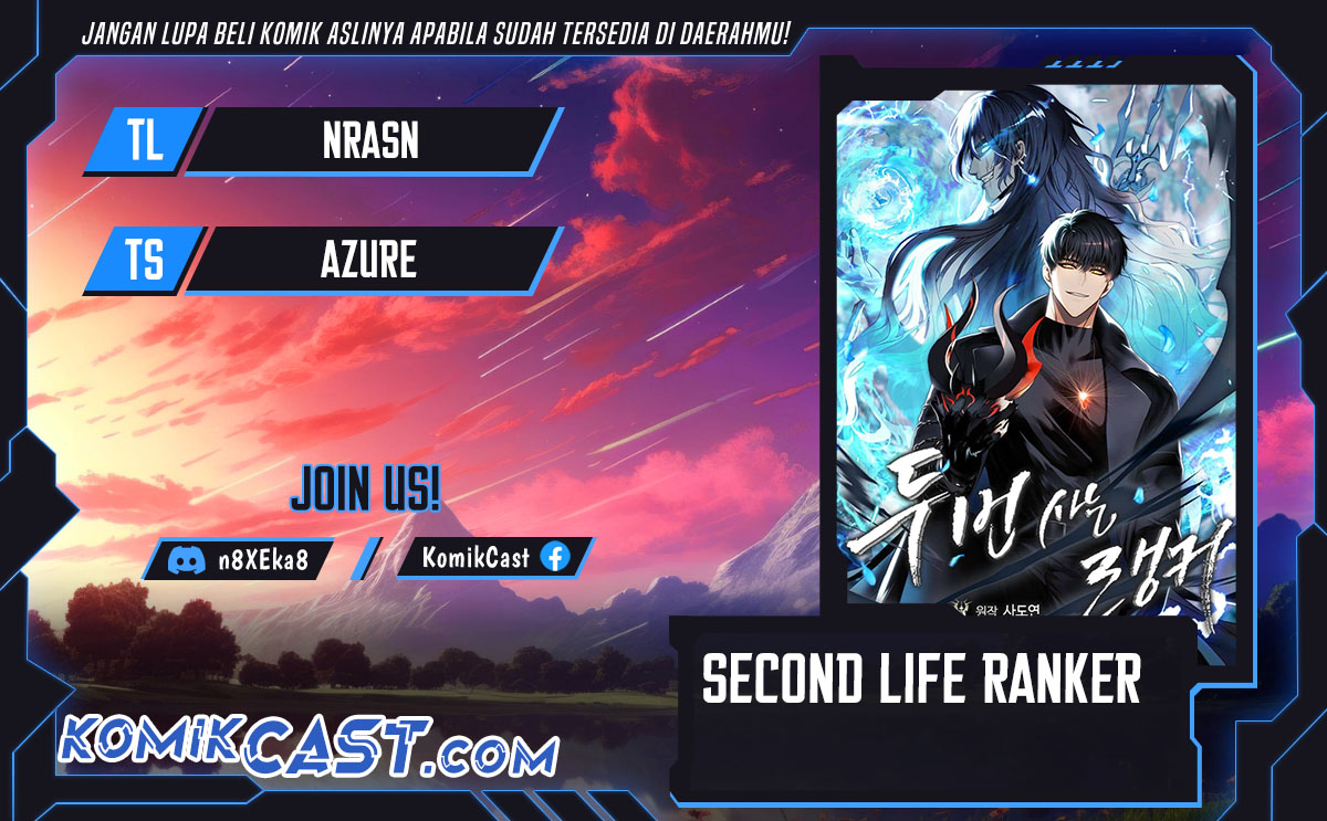 Baca Komik Second Life Ranker Chapter 203 Gambar 1