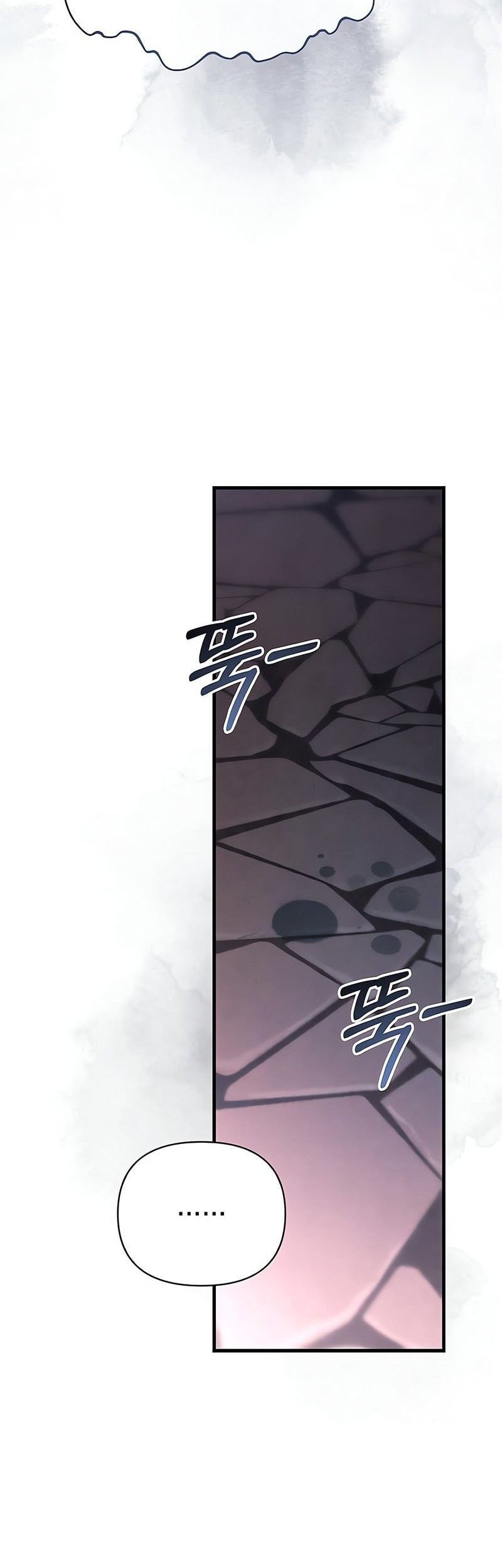 Survive as a Barbarian in the Game Chapter 100 Gambar 38