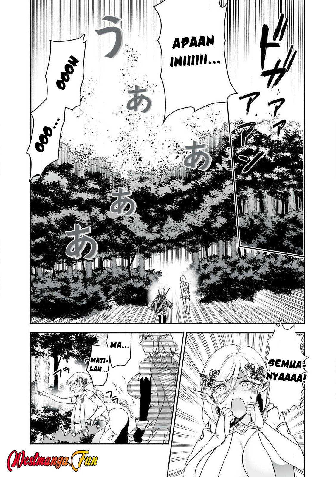 Tensei Kizoku no Bannou Kaitaku Kara ~”Kakudai & Shukushou” Sukiru o Tsukatte Itara Saikyou Ryouchi ni Narimashita~ Chapter 47 Gambar 15