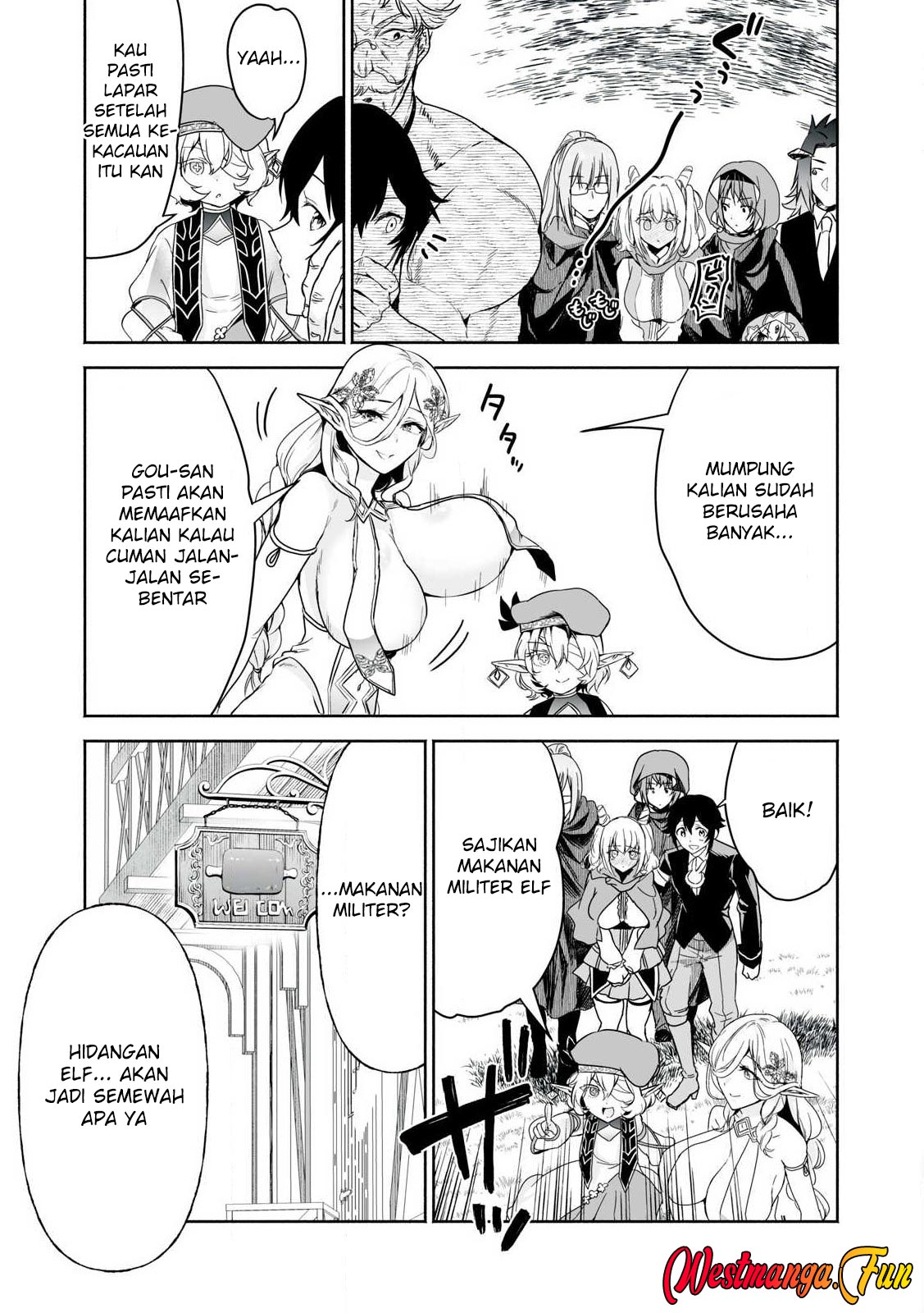 Tensei Kizoku no Bannou Kaitaku Kara ~”Kakudai & Shukushou” Sukiru o Tsukatte Itara Saikyou Ryouchi ni Narimashita~ Chapter 47 Gambar 26