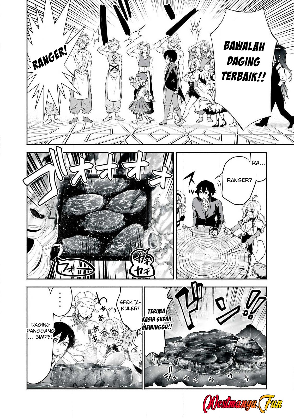 Tensei Kizoku no Bannou Kaitaku Kara ~”Kakudai & Shukushou” Sukiru o Tsukatte Itara Saikyou Ryouchi ni Narimashita~ Chapter 47 Gambar 27