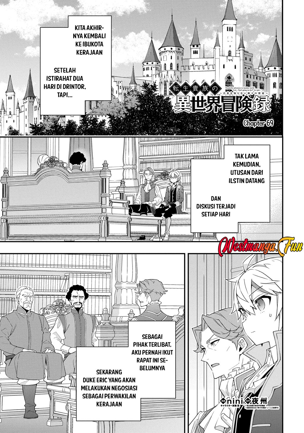 Baca Tensei Kizoku no Isekai Boukenroku ~Jichou wo Shiranai Kamigami no Shit Chapter 69 Gambar 2