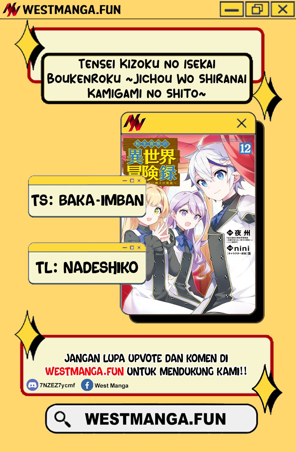Tensei Kizoku no Isekai Boukenroku ~Jichou wo Shiranai Kamigami no Shit Chapter 69 Gambar 4