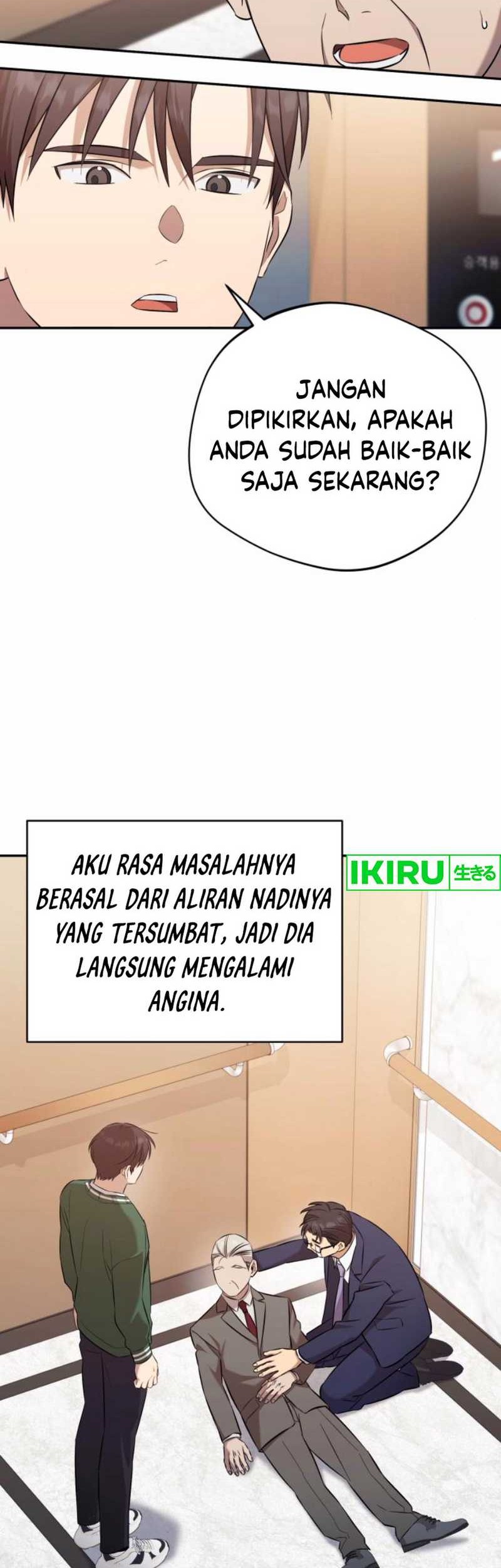 The Heavenly Demon Will Give You a Massage Chapter 54 Gambar 9
