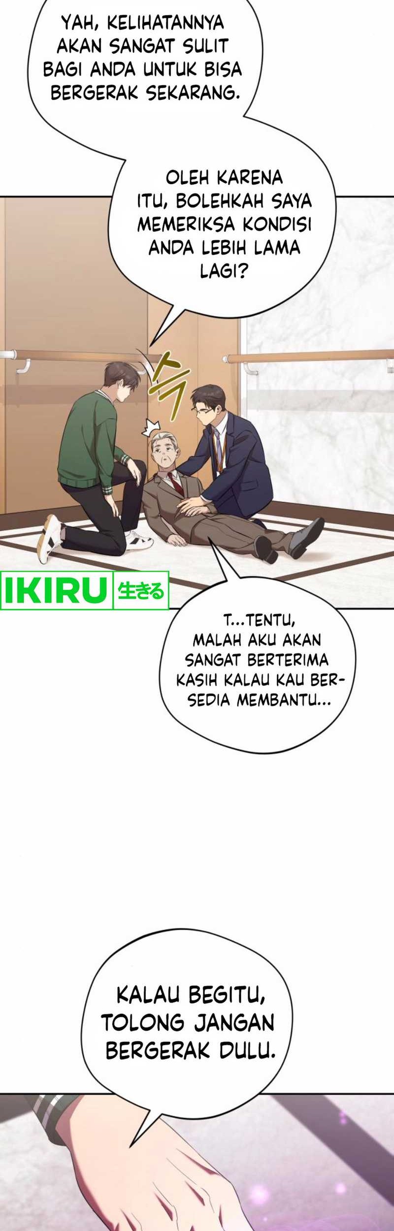 The Heavenly Demon Will Give You a Massage Chapter 54 Gambar 12
