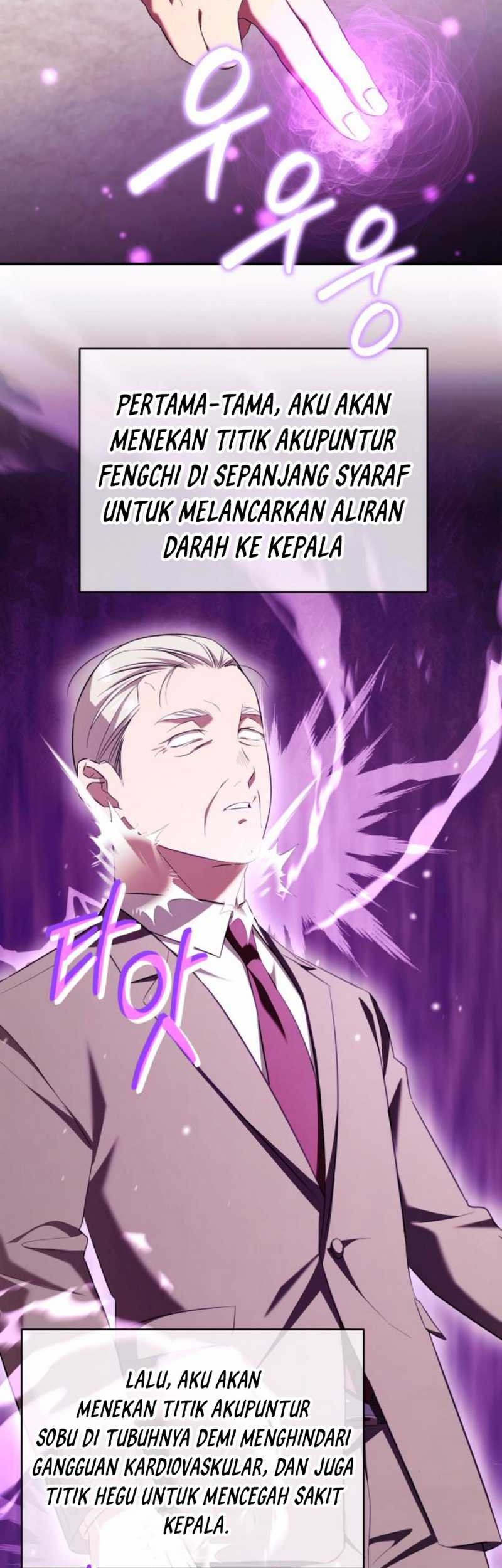 The Heavenly Demon Will Give You a Massage Chapter 54 Gambar 13