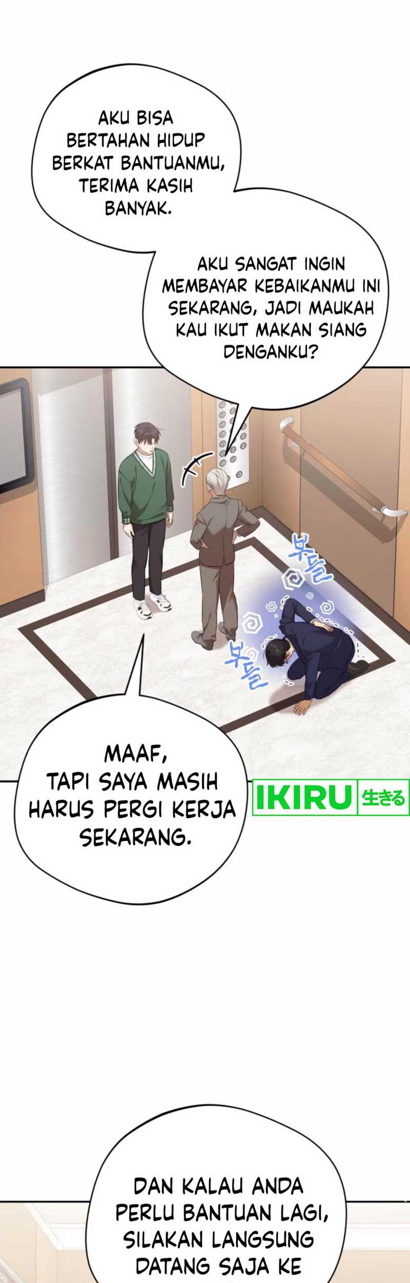 The Heavenly Demon Will Give You a Massage Chapter 54 Gambar 21