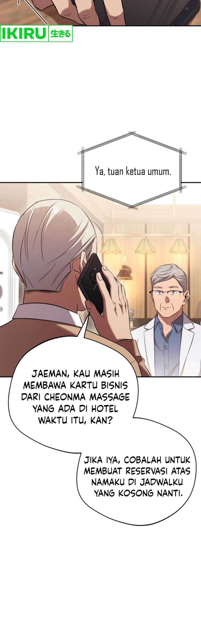 The Heavenly Demon Will Give You a Massage Chapter 54 Gambar 42