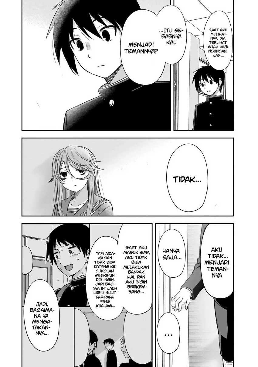 Kurai Anoko to Shitai koto Chapter 54 Gambar 12