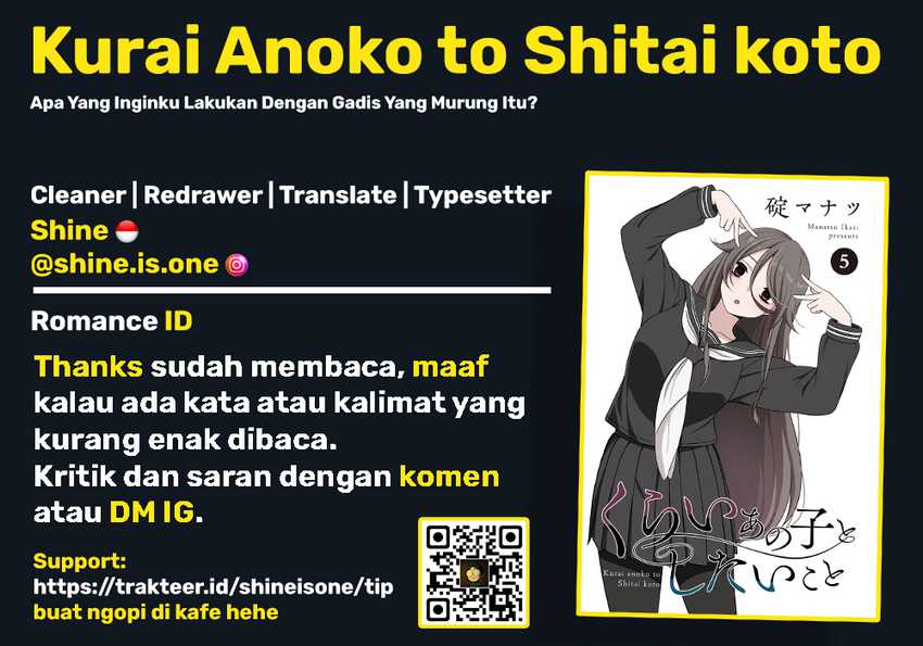 Kurai Anoko to Shitai koto Chapter 54 Gambar 16