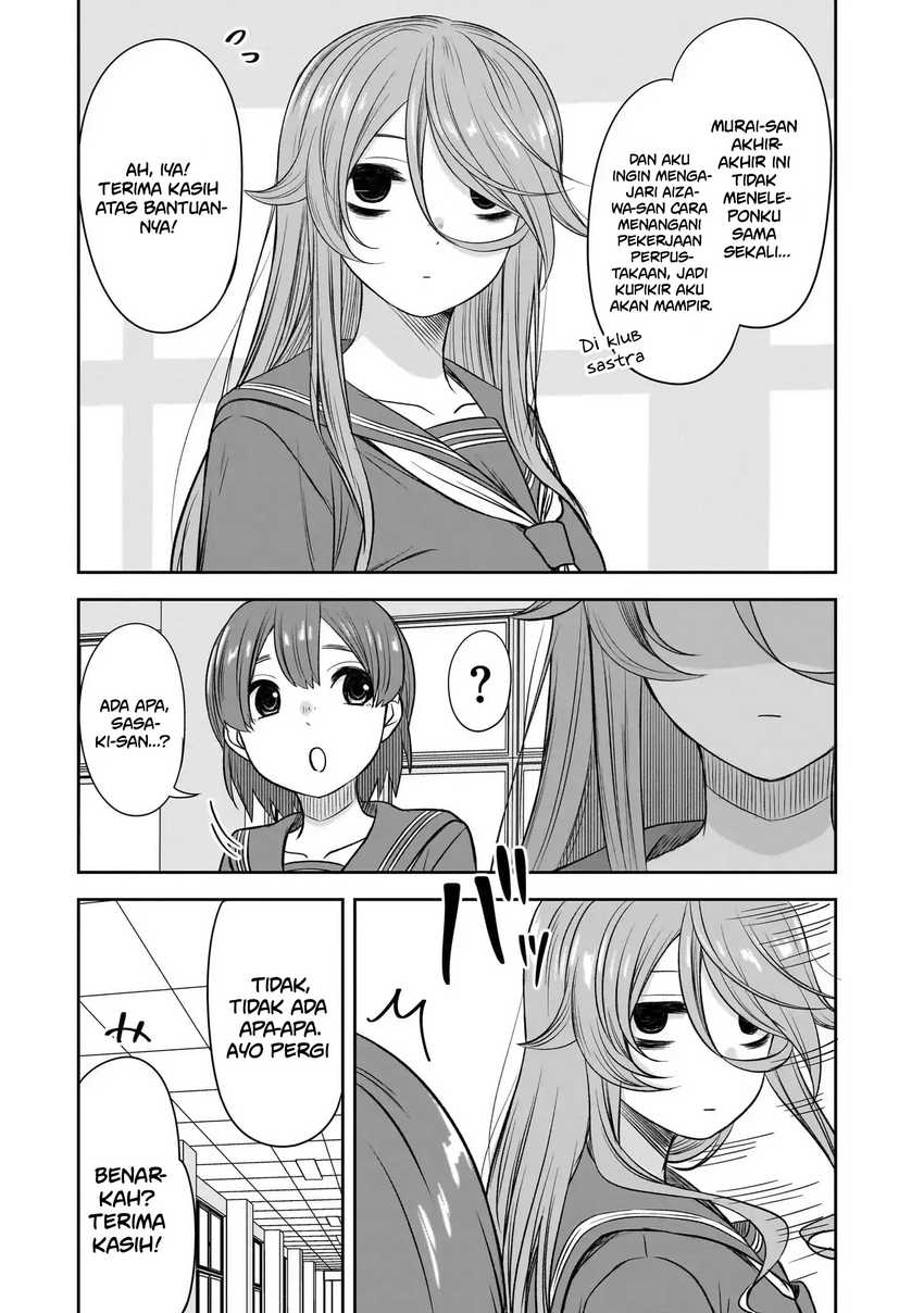 Kurai Anoko to Shitai koto Chapter 54 Gambar 4