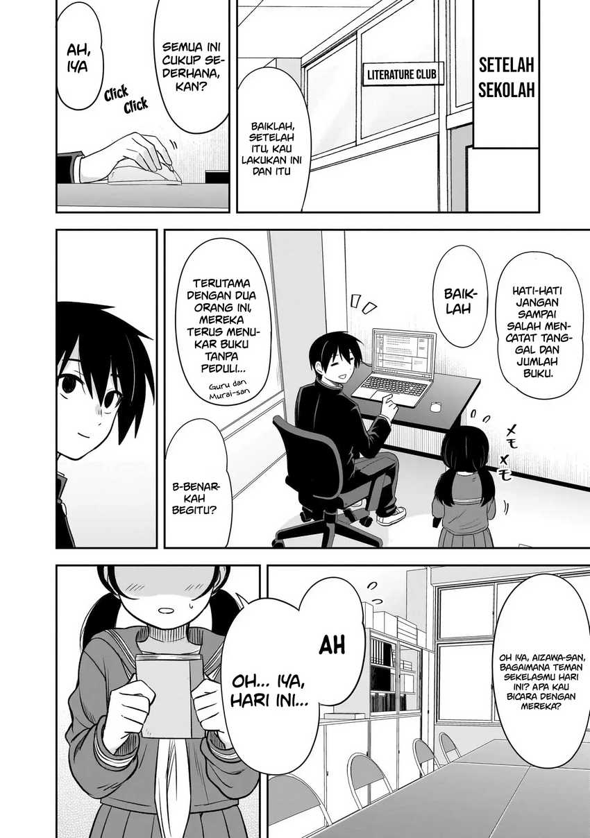 Kurai Anoko to Shitai koto Chapter 54 Gambar 5