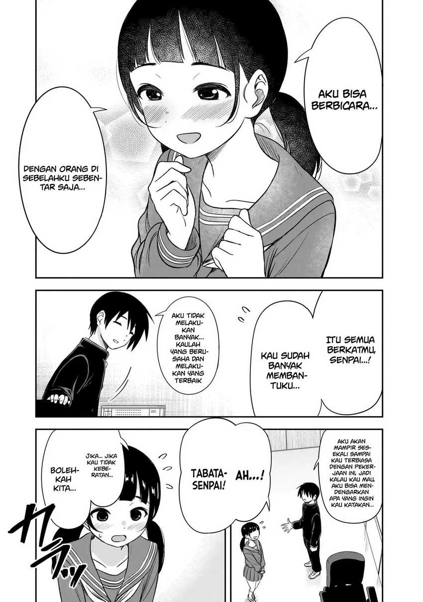 Kurai Anoko to Shitai koto Chapter 54 Gambar 6
