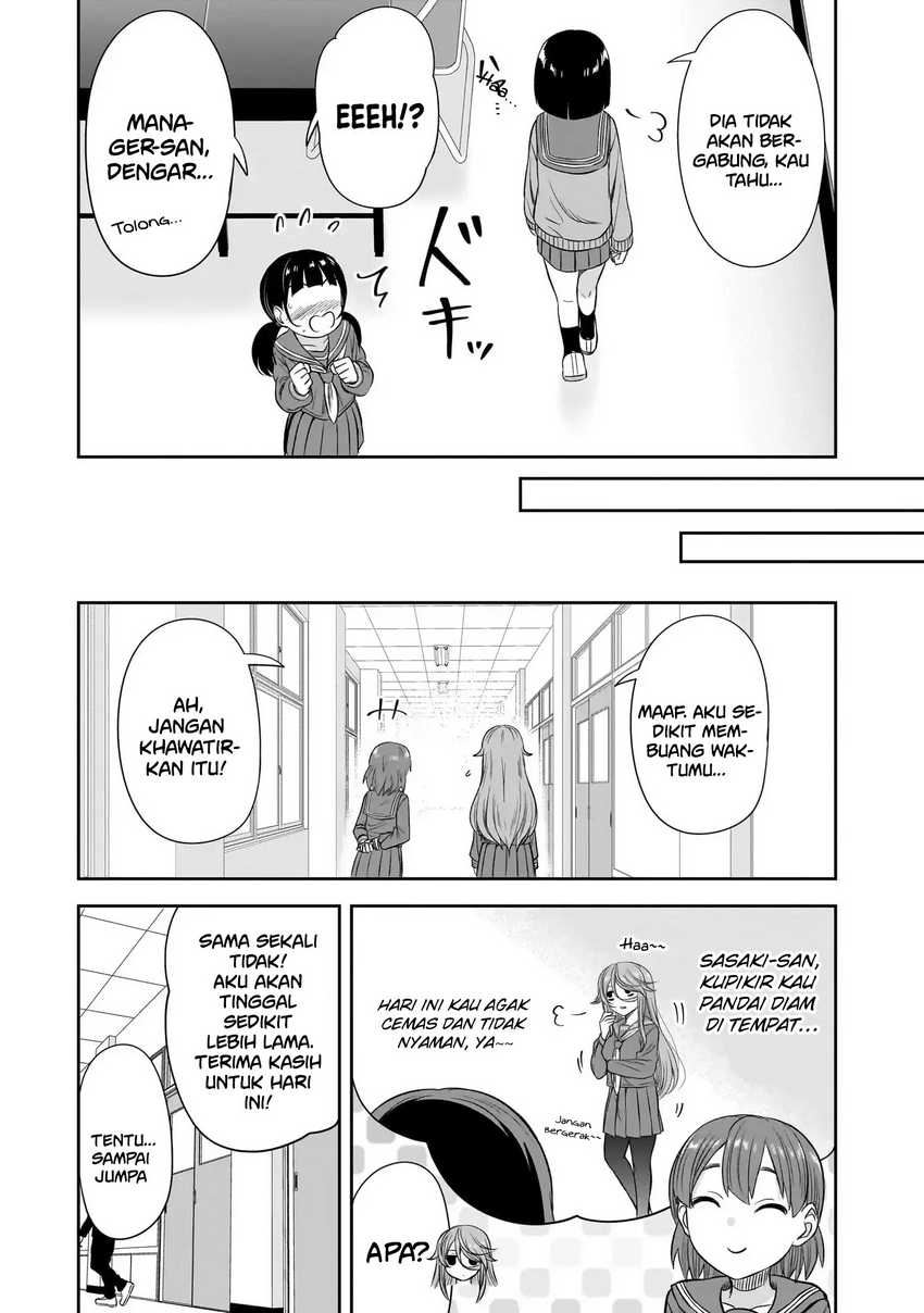 Kurai Anoko to Shitai koto Chapter 54 Gambar 8