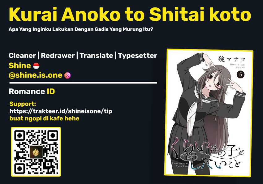 Baca Komik Kurai Anoko to Shitai koto Chapter 52 Gambar 1