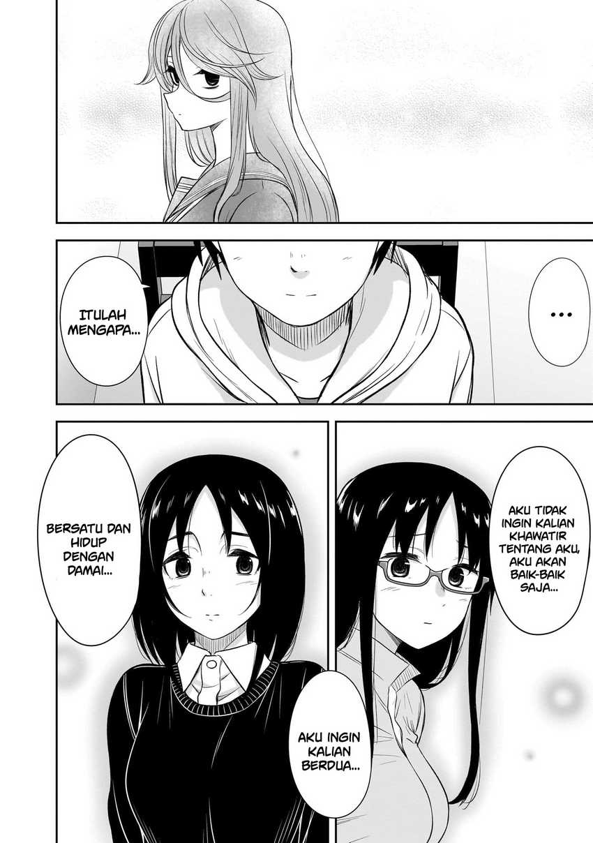 Kurai Anoko to Shitai koto Chapter 51 Gambar 12