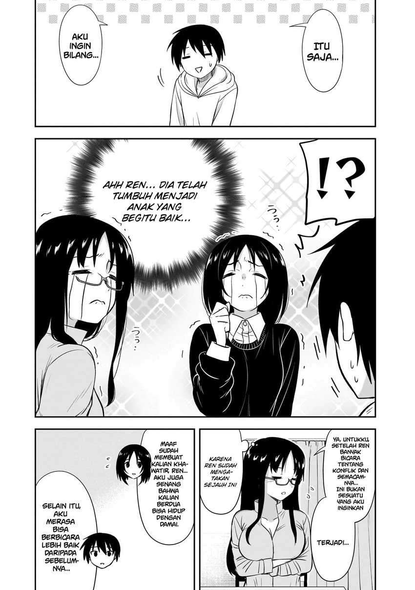 Kurai Anoko to Shitai koto Chapter 51 Gambar 13