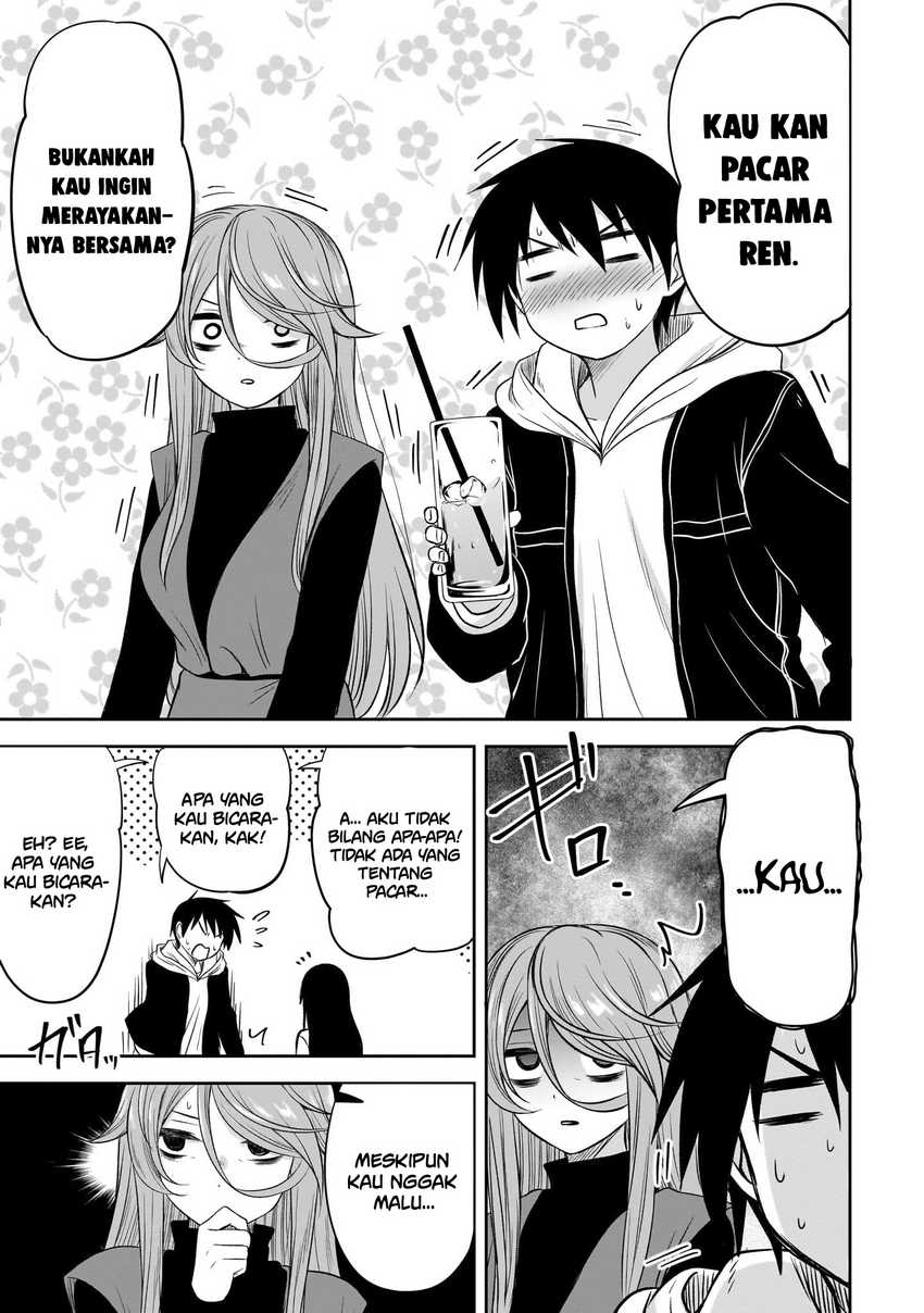 Kurai Anoko to Shitai koto Chapter 50 Gambar 12