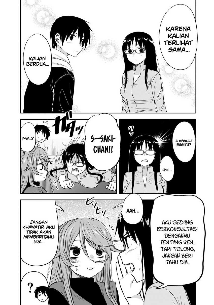 Kurai Anoko to Shitai koto Chapter 50 Gambar 7
