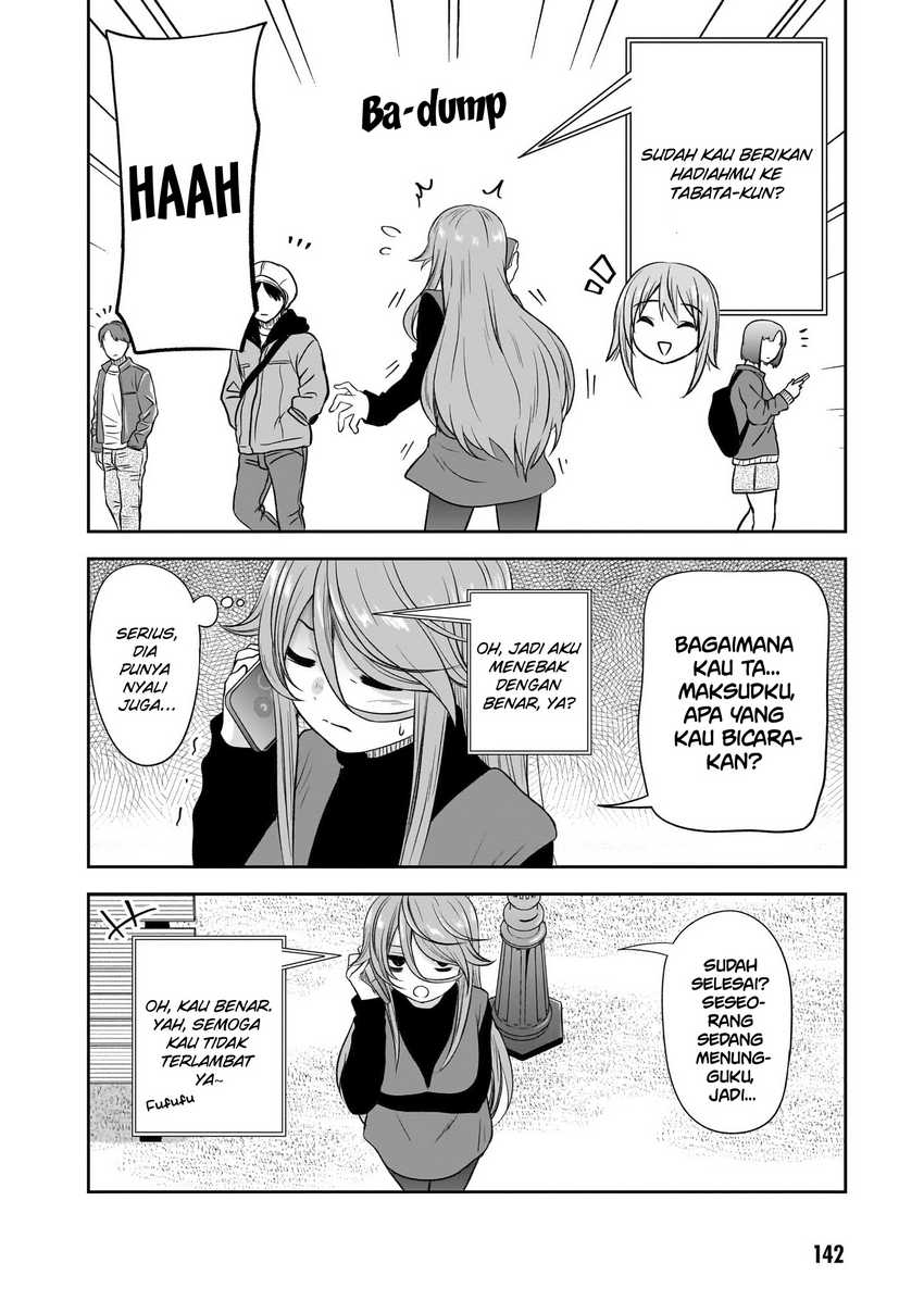 Kurai Anoko to Shitai koto Chapter 49 Gambar 11