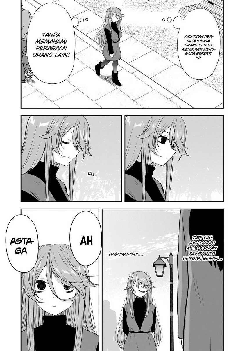 Kurai Anoko to Shitai koto Chapter 49 Gambar 12