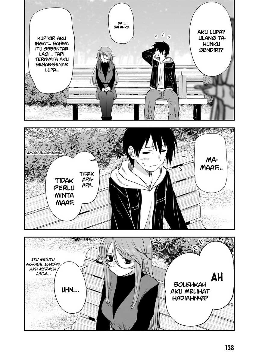 Kurai Anoko to Shitai koto Chapter 49 Gambar 7