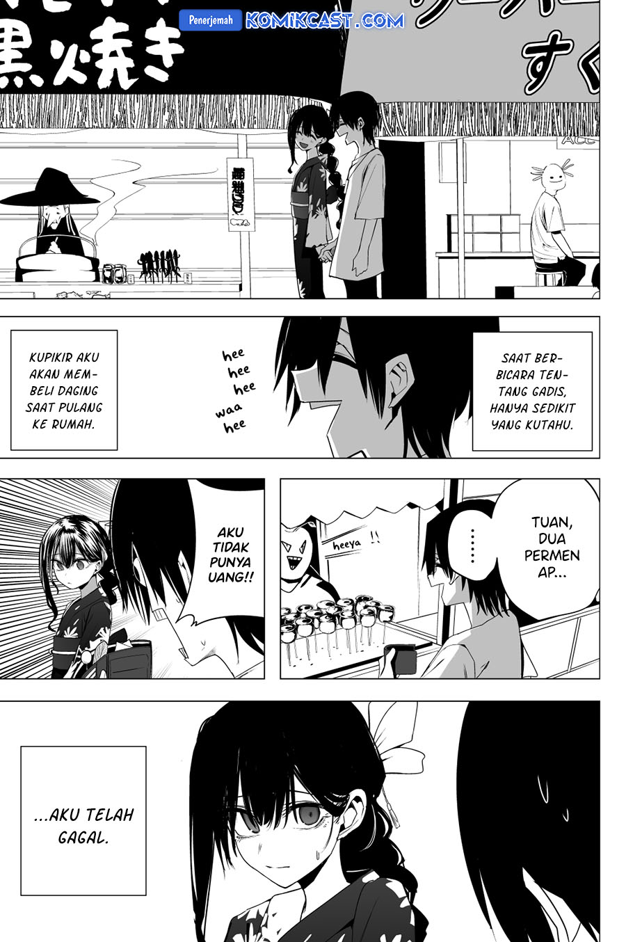 Mitsuishi-San Is Being Weird This Year Chapter 35 Gambar 16