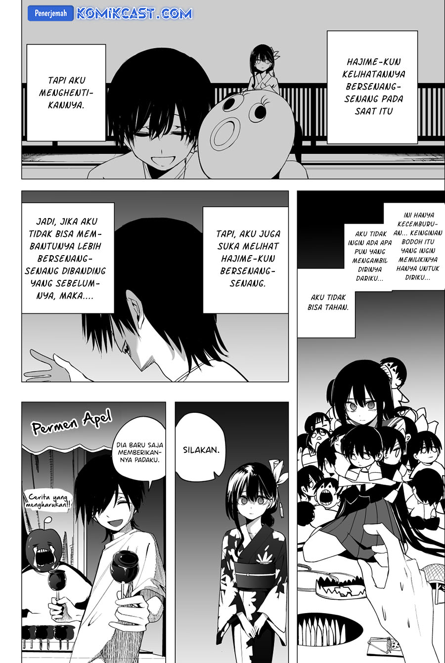 Mitsuishi-San Is Being Weird This Year Chapter 35 Gambar 17