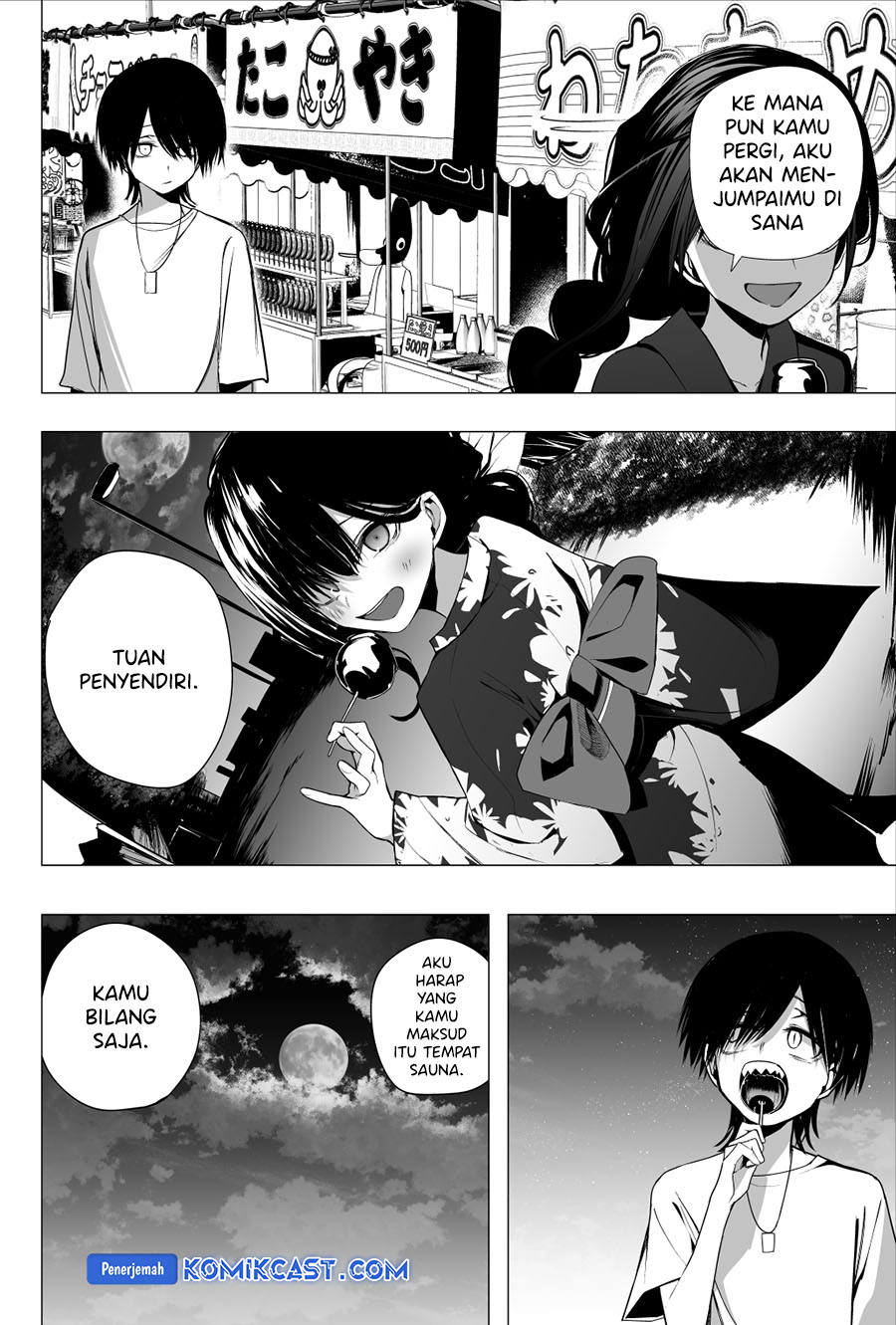 Mitsuishi-San Is Being Weird This Year Chapter 35 Gambar 21